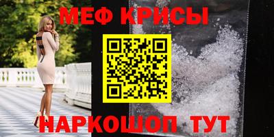 дживик Изобильный