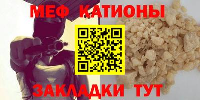 дживик Изобильный