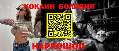 дживик Изобильный