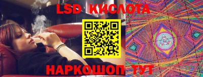 дживик Изобильный