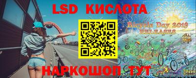 винт Ирбит