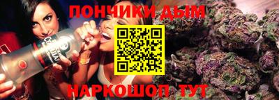 дживик Изобильный