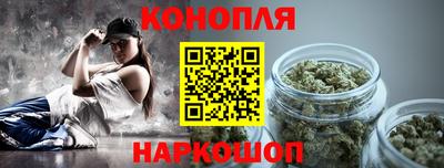 винт Ирбит