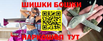 дживик Изобильный