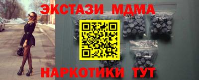 дживик Изобильный