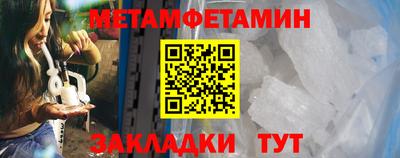 дживик Изобильный