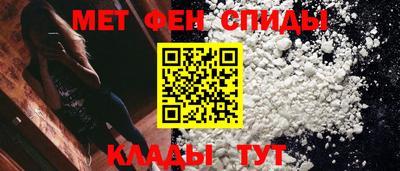 дживик Изобильный