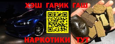 дживик Изобильный