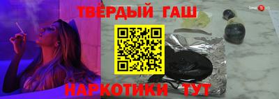 винт Ирбит
