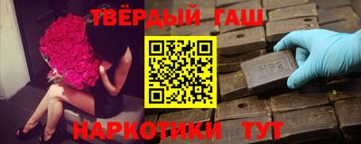 винт Ирбит