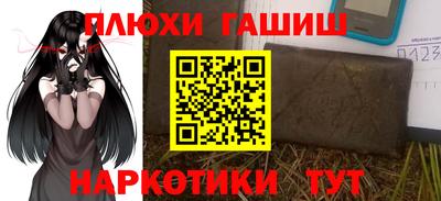 дживик Изобильный