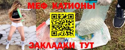 дживик Изобильный