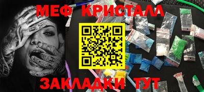 дживик Изобильный