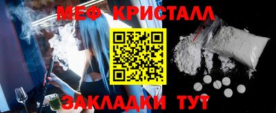 винт Ирбит