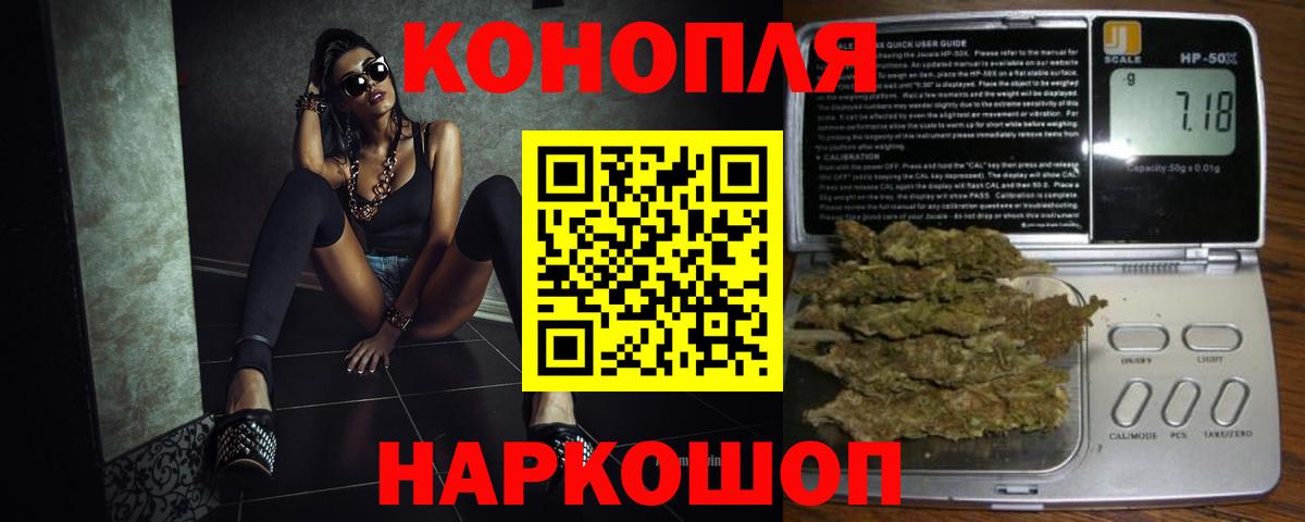 Луга  Канабис LSD WEED  Каннабис индика  Вход с VPN  Каннабис тримм  Канабис гибрид 